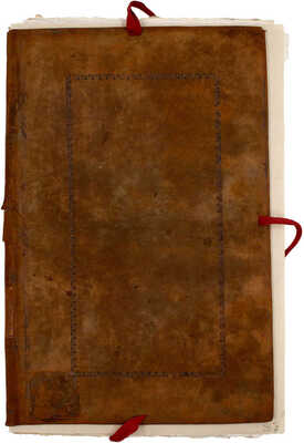 [Редкость]. Екатерина II. Начальное управление Олега. Подражание Шакеспиру без сохранения феатральных обыкновенных правил. [СПб.]: Тип. Горнаго училища, 1791.